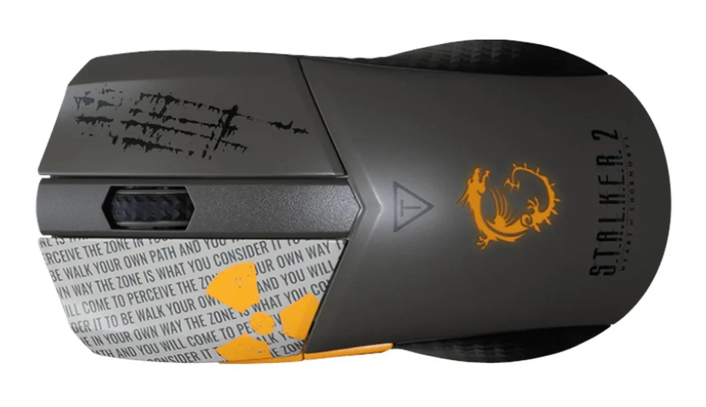 У MSI есть набор периферийных устройств прямиком из Чернобыля